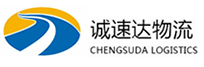 丽水到云安区物流公司